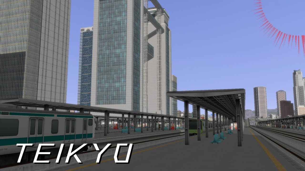 【A列車で行こう9】帝京地区を支える鉄道『僕らの万博 - Our EXPO 2025 参加作品』