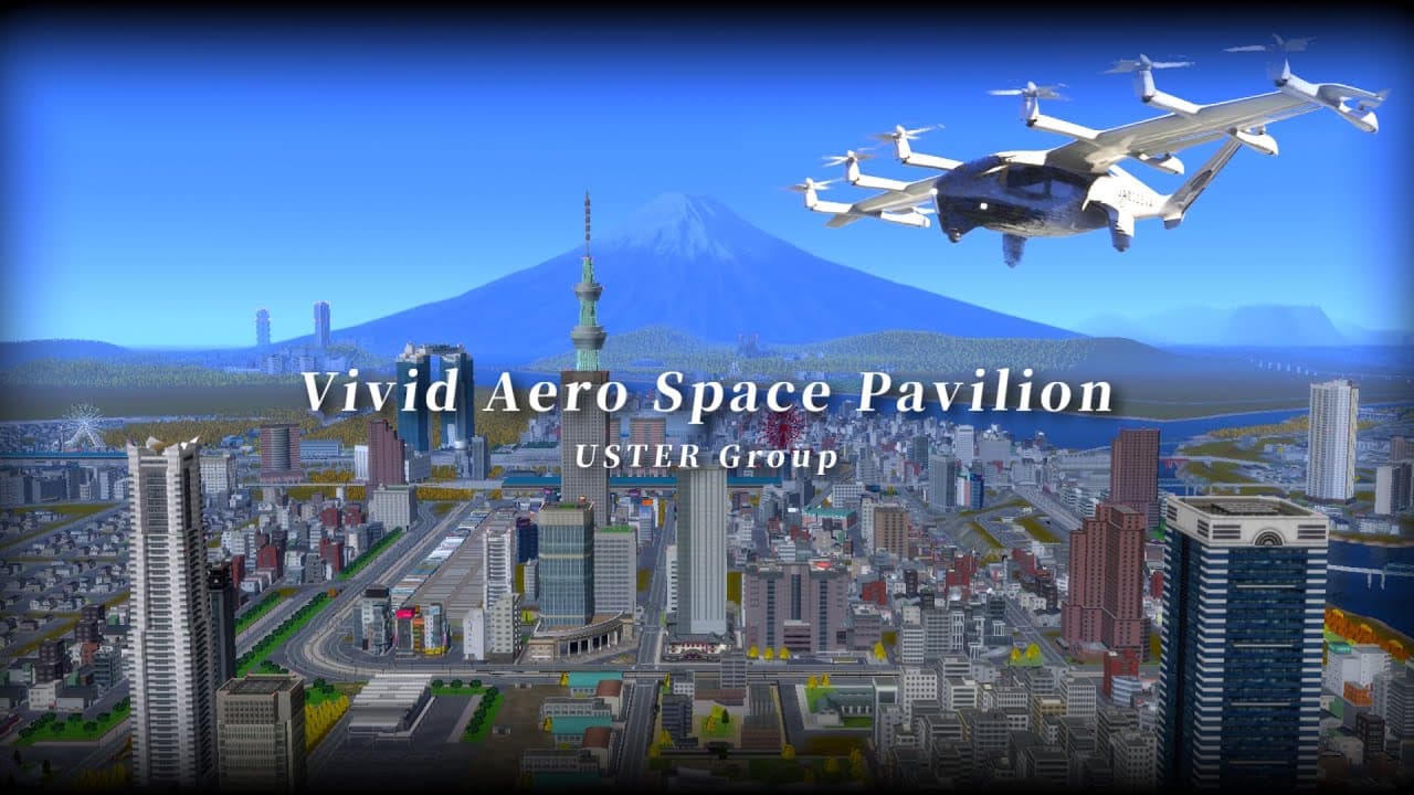 【A列車で行かない】Vivid Aero Space Pavilion　交通系シミュレーションゲーム動画投稿祭『僕らの万博 - Our EXPO 2025』サンプル動画05